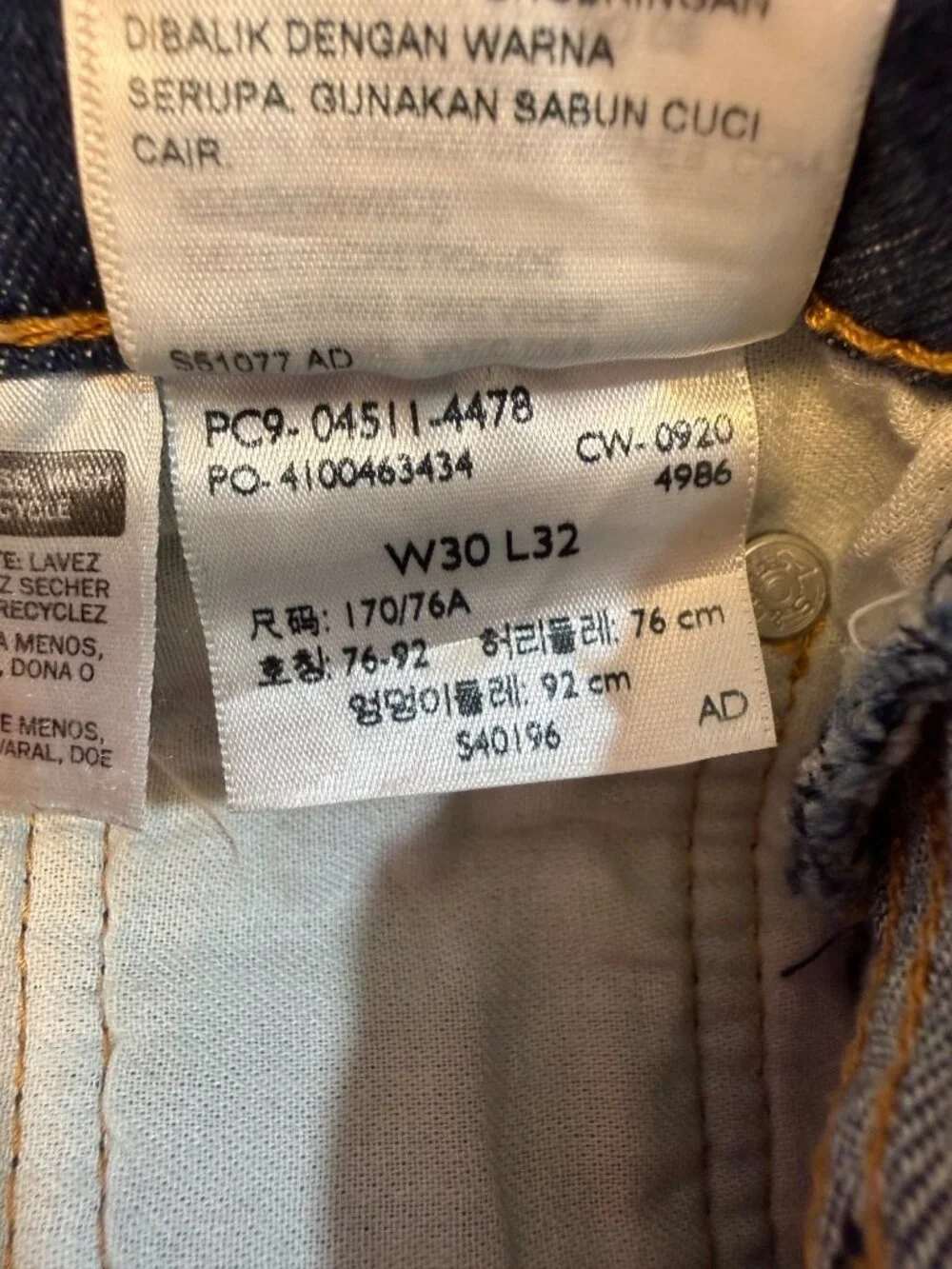 Levis 511 Slim Fit Distressed Jeans W30 L32 Blue Denim